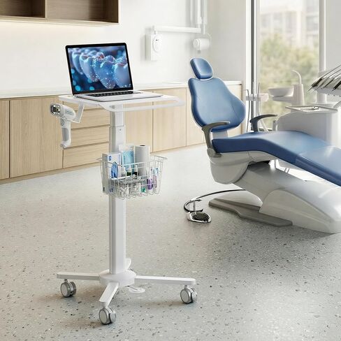 Lightweight Medical Carts with Wheels, Pneumatic Height Adjustable Laptop Cart with Scanner Holder & Storage Basket, Rolling Lab Utility Cart for Nurse Station, Dental Clinic, Salon, Office in Saudi Arabia