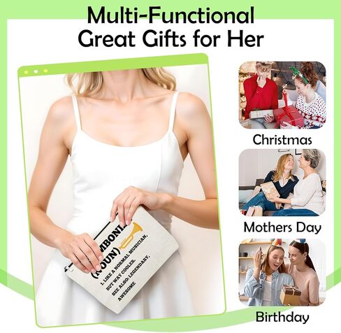 حقيبة مكياج مشغل الترومبون للمرأة هدية موسيقية لعازف الترومبون موسيقي الترومبون آلة الموسيقى عاشق الموسيقى حقيبة مستحضرات التجميل هدايا الترومبون لصديقها زميل العمل عيد الميلاد عيد الميلاد حقيبة السفر in Kuwait