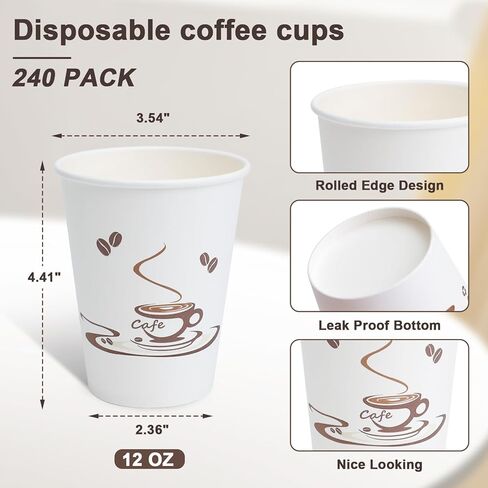 Lamosi Coffee Cups 12 oz 240 Pack, Disposable Paper Cups for Hot or Cold Drinks, Insulated Leakproof Cup for Cafe, Office, hotel and Home in Saudi Arabia