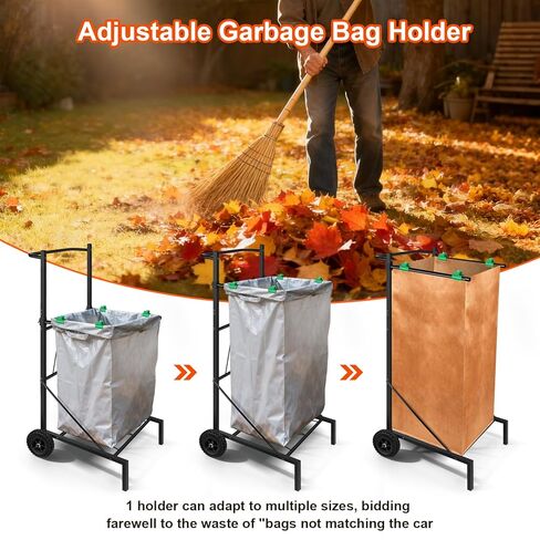 حامل حقيبة أوراق معدنية، حامل أكياس قمامة قابل للتعديل بسعة 50-55 جالون، عربة أكياس قمامة ذات تصميم إضافي الارتفاع مع عجلات، حامل أكياس القمامة مناسب لتنظيف الفناء والحديقة والتخييم والتجمع in Kuwait