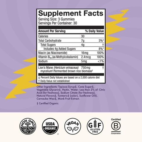 Host Defense Cosmic Focus Grateful Dead Gummies - Mushroom Gummies with Lion’s Mane, B12 & Niacin - Supports Focus, Memory, Brain Function & Mental Energy (30 Servings) in Saudi Arabia