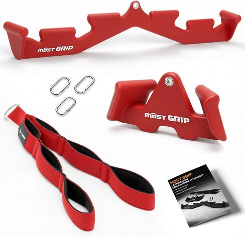 مجموعة مرفقات آلة الكابلات متعددة الوظائف، مرفق منسدل LAT مريح لتدريب الظهر بالكامل، مرفقات الكابلات لصالة الألعاب الرياضية المنزلية تتضمن حبل ثلاثي الرؤوس وقضيب سحب للأسفل 2 LAT in Kuwait