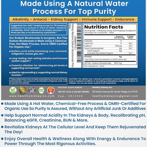 Sodium Bicarbonate Aluminum Free Organic Use bicarbonato de sodio para tomar. Chemical free For Health & Wellness. Bicarbonate of Soda Powder instead of sodium bicarbonate tablets 3.5 Ib in Kuwait
