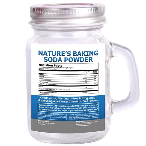 Organic Use Aluminum Free Baking Soda Bulk Supplement Powder in Mason Jar with Lid & Spoon - Food Grade & Organic Use Baking Soda for pH Balance, Kidney Health, Antacid & Detox Support - 16oz in Kuwait