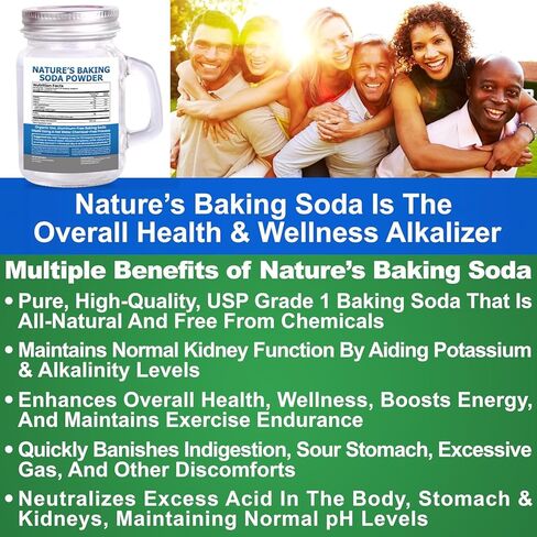Organic Use Aluminum Free Baking Soda Bulk Supplement Powder in Mason Jar with Lid & Spoon - Food Grade & Organic Use Baking Soda for pH Balance, Kidney Health, Antacid & Detox Support - 16oz in Kuwait