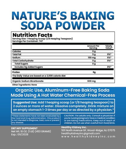 Organic Use Aluminum Free Baking Soda Bulk Supplement Powder in Mason Jar with Lid & Spoon - Food Grade & Organic Use Baking Soda for pH Balance, Kidney Health, Antacid & Detox Support - 16oz in Kuwait