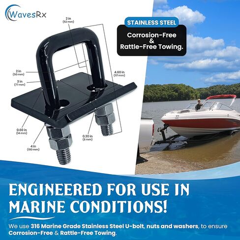 WavesRx Boat Trailer Premium Winch Strap 20' with Stainless Steel Hook + 2PK 48" Boat Trailer Transom Straps + Hitch Tightener (Value Bundle) Perfect for Boat, Pontoon & Jet Ski in Kuwait