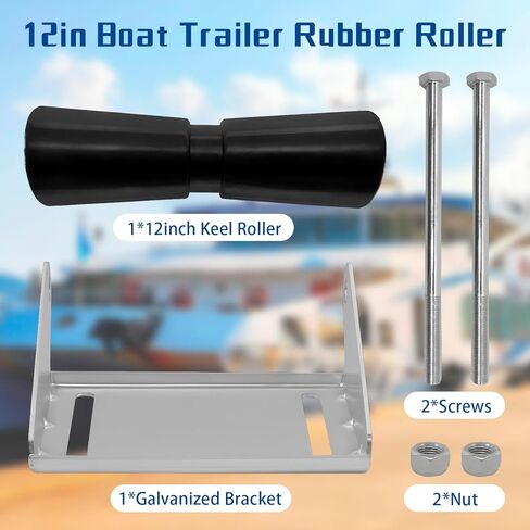 دعامة دوارة لمقطورة القارب مقاس 12 بوصة، فولاذ مجلفن سميك، بكرة مطاطية عالية المرونة للنقل السلس وحماية العارضة in Kuwait