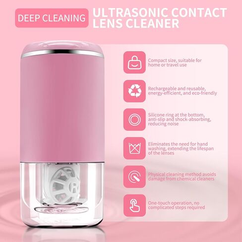 Portable Ultrasonic Contact Lens Cleaner Machine - 360° High-Frequency Vibration for Soft & Colored Lenses, USB Rechargeable, Travel-Ready (Pink) in Saudi Arabia