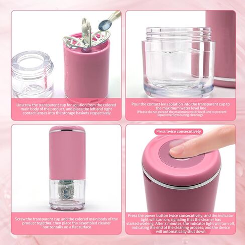 Portable Ultrasonic Contact Lens Cleaner Machine - 360° High-Frequency Vibration for Soft & Colored Lenses, USB Rechargeable, Travel-Ready (Pink) in Saudi Arabia