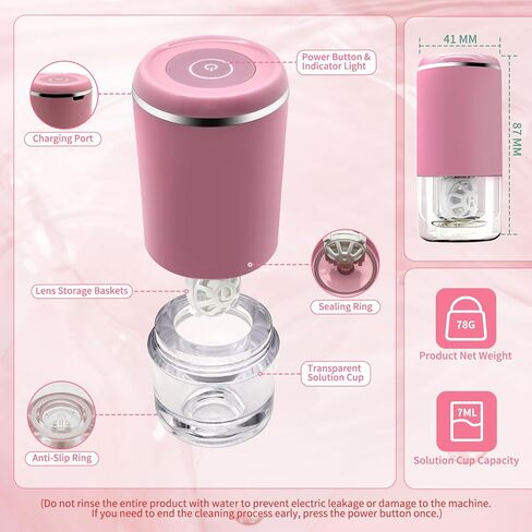 Portable Ultrasonic Contact Lens Cleaner Machine - 360° High-Frequency Vibration for Soft & Colored Lenses, USB Rechargeable, Travel-Ready (Pink) in Saudi Arabia