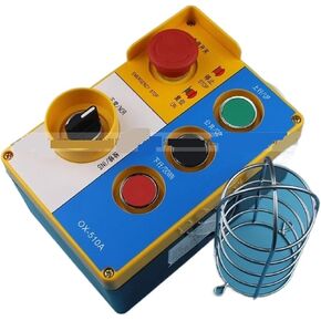 صندوق فحص المصعد صندوق فحص المصعد OX-510A in Kuwait