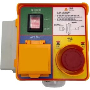 صندوق فحص المصعد صندوق صيانة حفرة المصعد in Kuwait