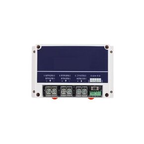 Transfer Switch Isolator C12VDC Charging Switch - Start Charging 10.5V - Stop Charging 14V in Saudi Arabia