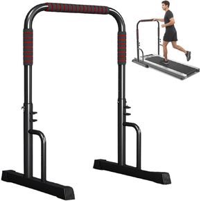 شريط مقبض وسادة المشي قابل للتعديل فقط بعرض 25.2 بوصة وعرض 31.5-42.5 بوصة ارتفاع قابل للتعديل مقبض وسادة المشي مزود بمقابض مريحة وأقدام غير قابلة للانزلاق وتصميم سهل التركيب (أحمر) in Kuwait