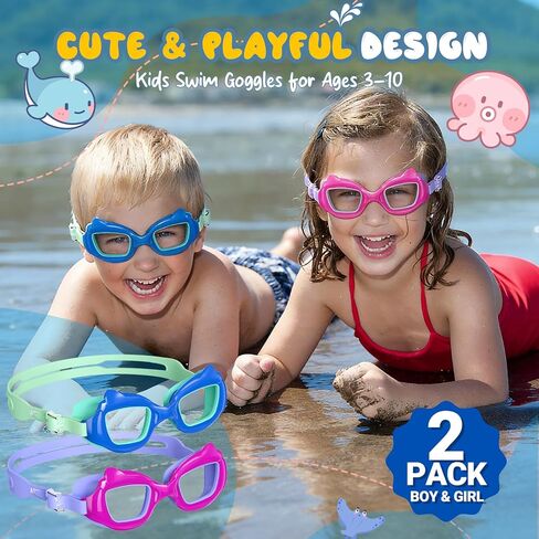 Kids Swim Goggles, 2 Pack Toddlers Swimming Goggles for Age 3-10, Anti-Fog UV Protection Pool Goggles with Easy Clips in Saudi Arabia