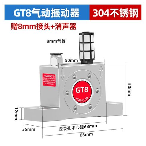 Pneumatic Vibrator GT-08/10/13/16/25/32/48 oscillator Turbine Small Vibrator air Hammer K(GT08 Stainless Steel) in Saudi Arabia