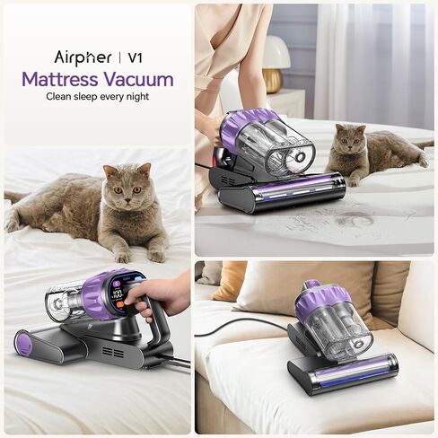 مكنسة كهربائية للمراتب، مكنسة كهربائية للسرير بقوة 18 كيلو باسكال مع ضوء 253.7 نانومتر للأشعة فوق البنفسجية، وحرارة 150 درجة فهرنهايت، وفلتر HEPA والموجات فوق الصوتية، مكانس محمولة متعددة الاستخدامات للسرير والأريكة والأريكة وأفكار هدايا الأطفال للنساء in Kuwait
