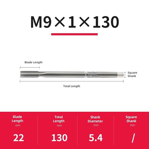 M9 × 1 × 130 مم صنبور خيط متري ممتد بفتحة مستقيمة طويلة جدًا، أبعاد التنصت على الخيط HSS، صنابير الماكينة أدوات إصلاح DRINYOUNG (M9×1×130) in Kuwait