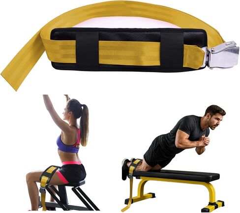 حزام تثبيت على شكل مقعد من Nordic Curl وحزام قابل للتعديل مع مشبك عالي التحمل لتمديد الساق المنسدلة وضغط الدمبل وتمارين الصالة الرياضية المنزلية in Saudi Arabia