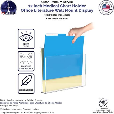 Marketing Holders Patient Chart or Tablet Holder with Open Sides Clear Acrylic 12" Wide Display for Magazines and Medical Files in Hospitals and Clinics Horizontal Hanging Organizer in Saudi Arabia