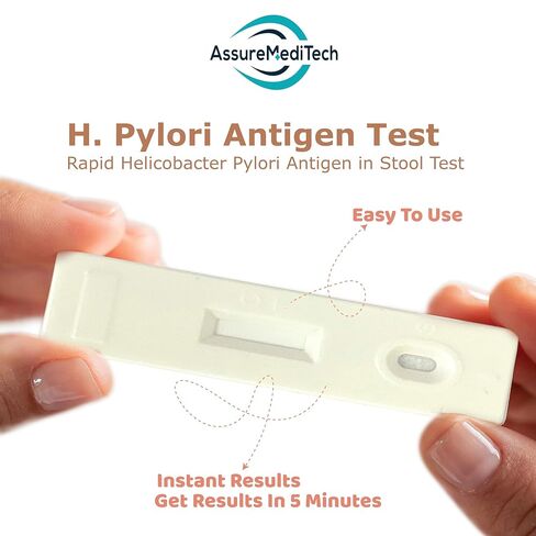 اختبار هيليكوباكتر بيلوري في البراز (اختباران) in Kuwait