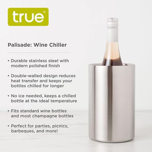 مبرد نبيذ True Cellar، مبرد زجاجات من الفولاذ المقاوم للصدأ بجدار مزدوج، لا حاجة للثلج، يناسب الزجاجات القياسية، فضي، مجموعة من 1 in Saudi Arabia