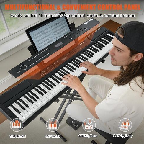 بيانو رقمي 88 مفتاحًا مرجحًا، 88 مفتاحًا لوحة مفاتيح بيانو كاملة الحجم مع مقعد بيانو، وحدة احترافية ذات 3 دواسات، حامل قابل للتعديل، بيانو كهربائي للمبتدئين واللاعبين المتوسطين (أسود) in Kuwait