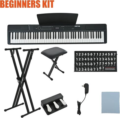 بيانو رقمي 88 مفتاحًا مرجحًا، 88 مفتاحًا لوحة مفاتيح بيانو كاملة الحجم مع مقعد بيانو، وحدة احترافية ذات 3 دواسات، حامل قابل للتعديل، بيانو كهربائي للمبتدئين واللاعبين المتوسطين (أسود) in Kuwait