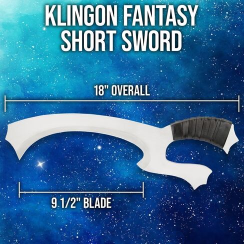 Klingon Fantasy Short Sword | Stainless Steel Construction | 9 1/2" Upswept Blade | Leather-Wrapped Handle | Modified Gut-Hook | Knuckle-Guard Design | 18" Overall in Kuwait