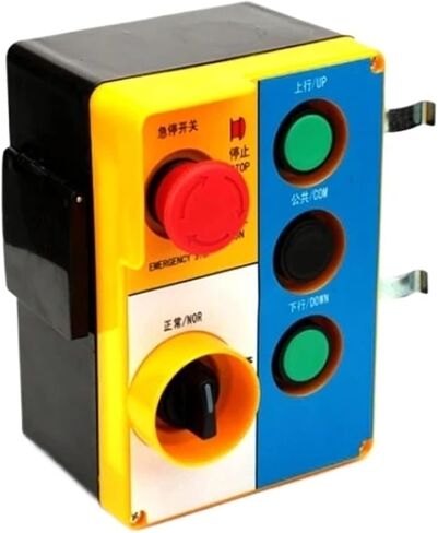 صندوق فحص المصعد قطع غيار المصاعد صندوق فحص علوي للمصعد العام (النوع ب) in Kuwait