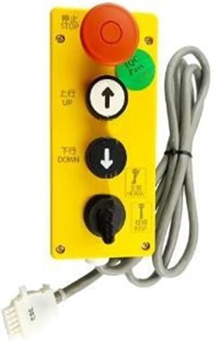 صندوق فحص المصعد 3300 3600 5400 5500 مقبض صيانة صندوق صيانة المصعد ID59712097 in Kuwait