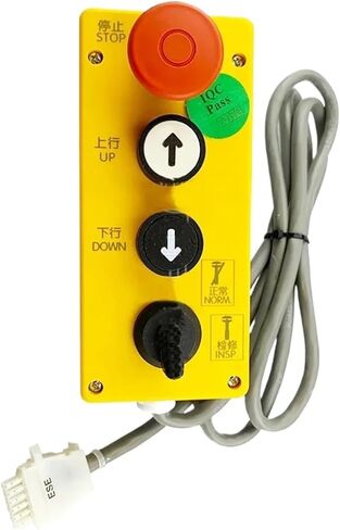 صندوق فحص المصعد 3300 3600 5400 5500 مقبض صيانة صندوق صيانة المصعد ID59712097 in Kuwait