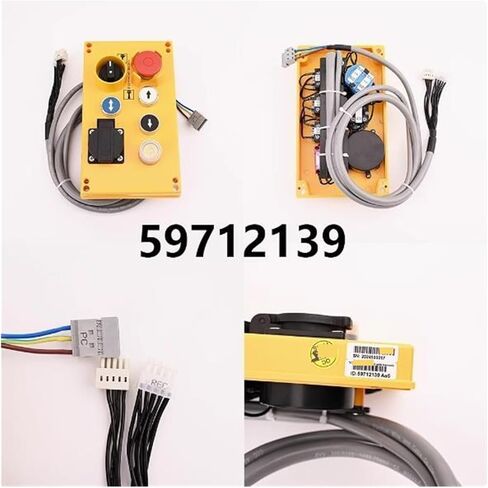 صندوق فحص المصعد صندوق صيانة المصعد مقبض التحكم في الصيانة 55504040 57815495 59712139(59712139) in Kuwait