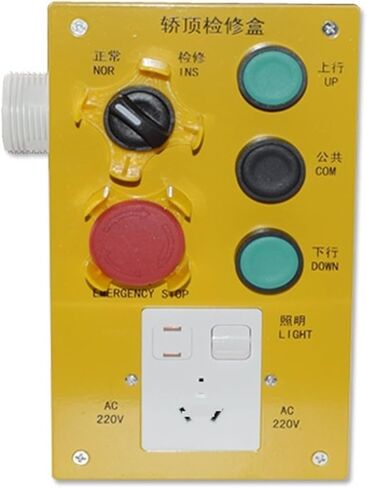 Elevator Inspection Box Elevator car top Inspection Box JX02 in Kuwait