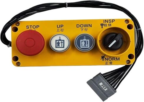 صندوق فحص المصعد ينطبق على 3300/5400/5500 مقبض صندوق صيانة خزانة التحكم في المصعد 59712097 57612657 (3600 منفذ اختبار 9 سنون) in Kuwait