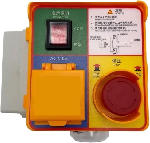 صندوق فحص المصعد صندوق صيانة حفرة المصعد in Kuwait