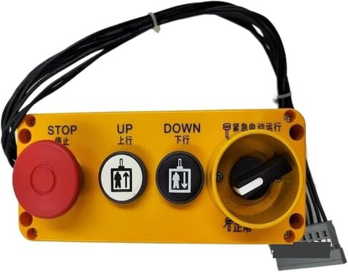 صندوق فحص المصعد ينطبق على 3300/5400/5500 مقبض صندوق صيانة خزانة التحكم في المصعد 59712097 57612657 (منفذ اختبار 12 سنًا) in Kuwait