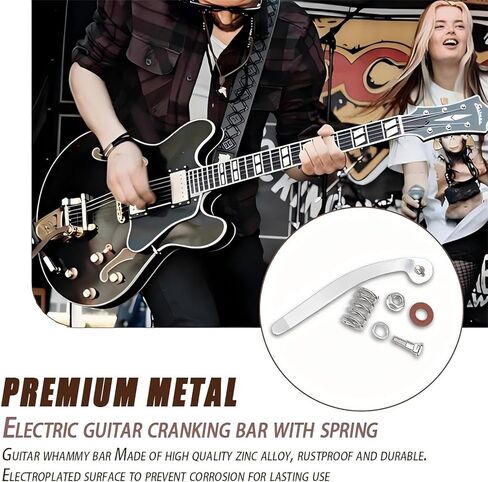شريط Whammy باللون الفضي مقاس 6.5 بوصة ونظام جسر الاهتزاز - متوافق مع الجيتارات الكهربائية على طراز Bigsby، يتضمن ذراع Tremolo وجوز وزنبرك ومجموعة أدوات (قطعة واحدة) in Kuwait