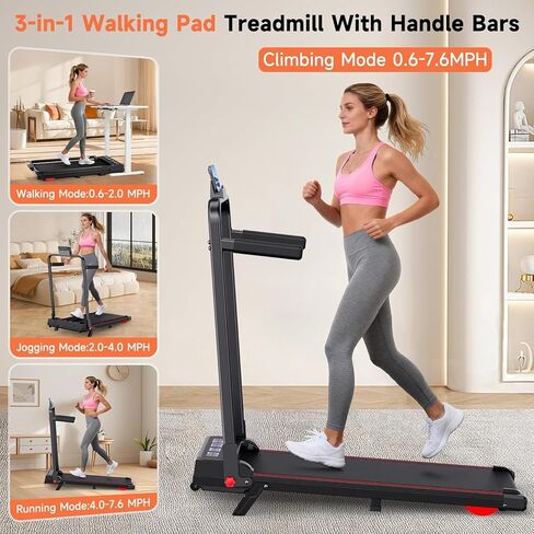 Walking Pad Treadmill for Home Small, 3-in-1 Walking Pad with Handle Bar, 9% Incline Under Desk Treadmill with 300lbs Capacity in Saudi Arabia