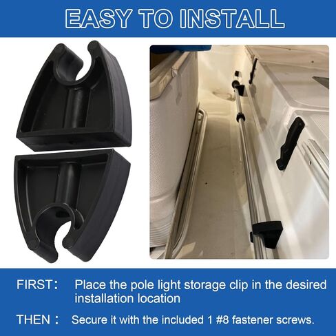 مشبك تخزين ضوء عمود القارب يحمل بشكل موثوق أعمدة إضاءة 3/4 بوصة، دعامة تخزين قضيب مرساة القارب مناسبة لتخزين القطب 7571L7 من Attwood، حامل مشبك بحري لأعمدة الإضاءة الصارمة والملاحة - 4 عبوات in Kuwait