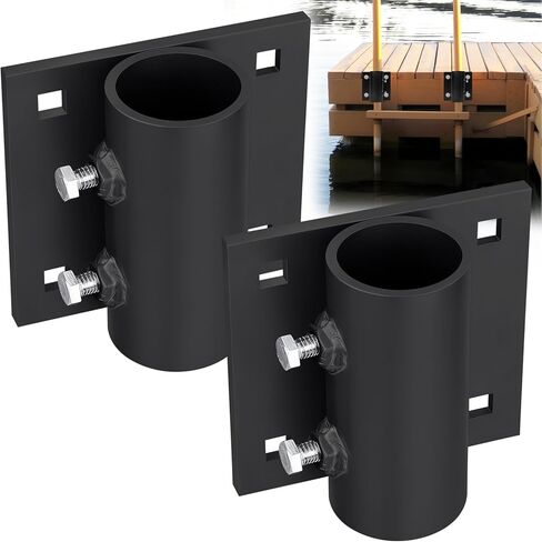 folosem Dock Brackets Hardware,Floating Dock Posts Hardware Holder Sleeve for Pipe Pole Stationary Galvanized 5×5",with Adjustable Mounting Screws in Saudi Arabia