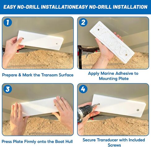 لوحة تركيب محول الطاقة مع براغي، مجموعة أدوات لوحة تركيب محول الطاقة المقاومة للأشعة فوق البنفسجية، وسادة عرضية للقارب من الدرجة البحرية لمكتشف الأسماك والسونار 12 بوصة × 3.5 بوصة × 0.75 بوصة in Kuwait