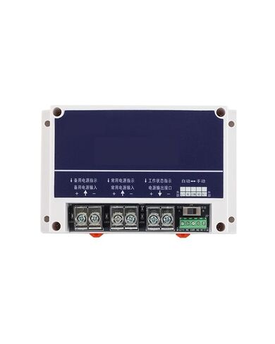Transfer Switch Isolator C12VDC Charging Switch - Start Charging 10.5V - Stop Charging 14V in Saudi Arabia