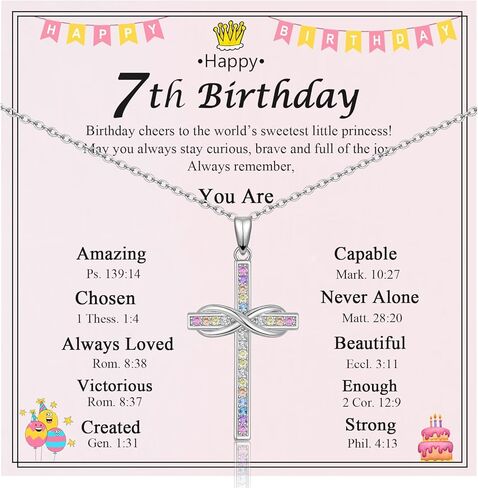 5-10 هدايا عيد ميلاد للفتيات عبر قلادة إنفينيتي هدايا لابنته ، حفيدة ، ابنة أخي ، أبناء عمومة in Kuwait