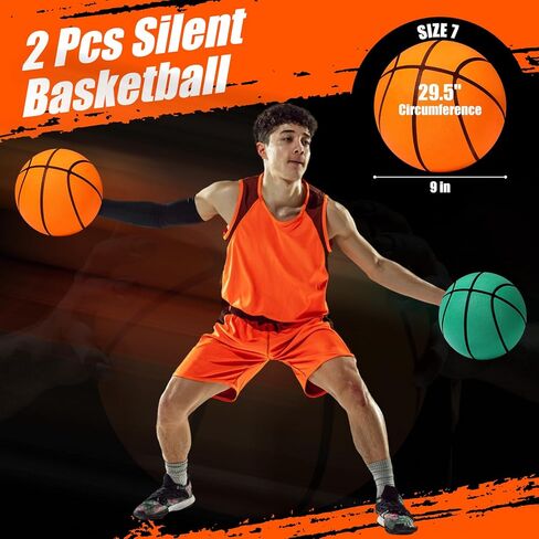 JellyArch 2 Pcs Silent Basketball Size 7 (29.5") Indoor Soft Foam Basketball Official Sports Ball Elastic Inside for Youth Dribbling Training Practice Ball in Saudi Arabia