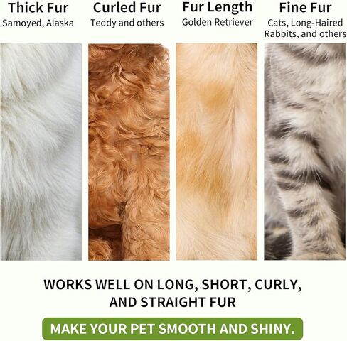 Pet Fur Care Oil, 1.7 Fl.oz – with Coconut & Jojoba Oils, Detangles, Helps Reduce Shedding, Adds Shine & Softness, Leave-in Conditioner for Dogs & Cats, Fragrance Free in Kuwait