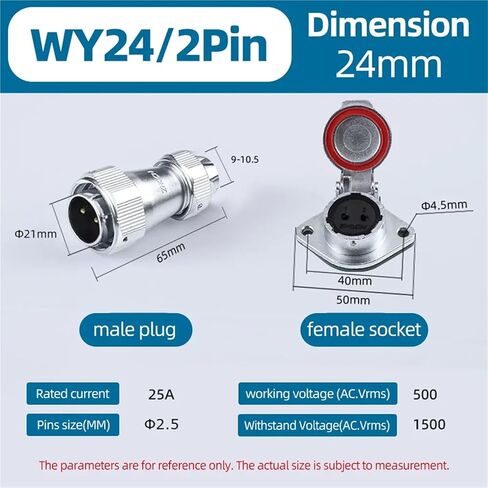 WY24 TE/ZEF Waterpoof IP67 كابل سلك موصل صناعي موصل دائري 2Pin 3Pin 4Pin 9Pin 10Pin 12Pin 19Pin (2Pin، 1Set) in Kuwait