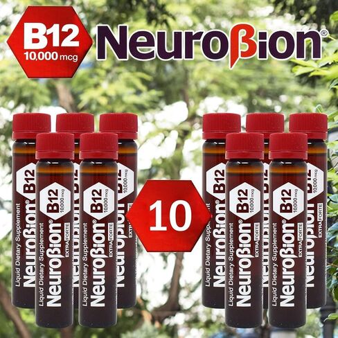 نيوروبيون باك بي 12 فورت 2 صندوق 10 قوارير × 10 مل + أكياس حبوب منزلية شفافة قابلة للإغلاق in Kuwait