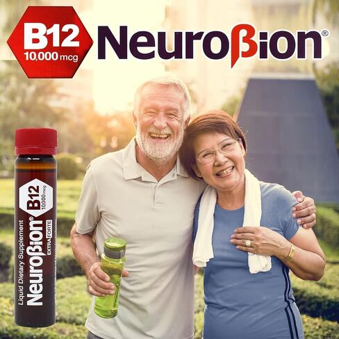 نيوروبيون باك بي 12 فورت 2 صندوق 10 قوارير × 10 مل + أكياس حبوب منزلية شفافة قابلة للإغلاق in Kuwait